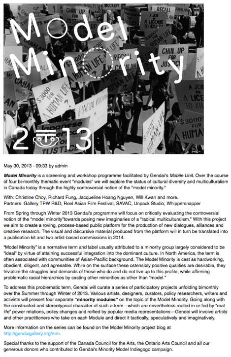 Screen Shot 2014-09-08 at 5.32.41 PM